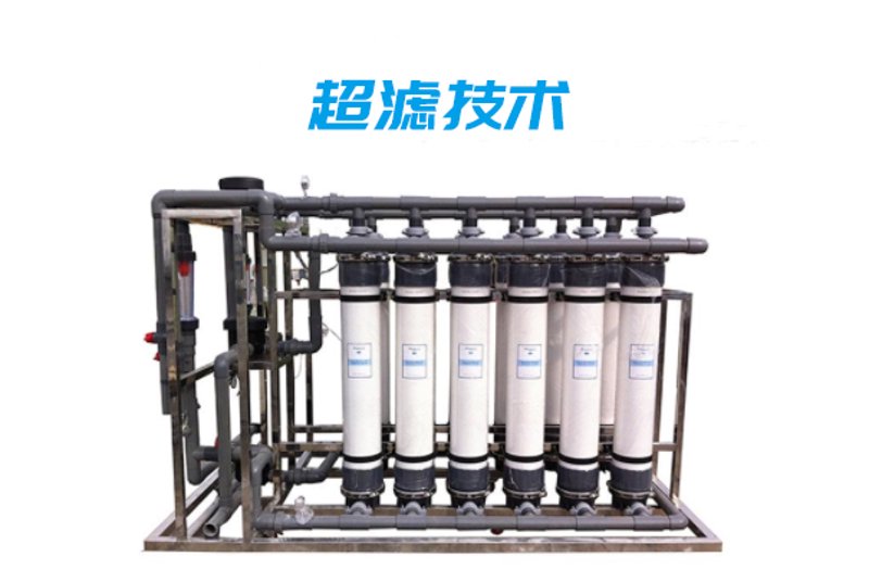 郑州水处理设备：应对水资源挑战的科技利器